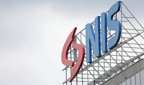 сръбската петролна компания nis получава ново удължаване американския лиценз