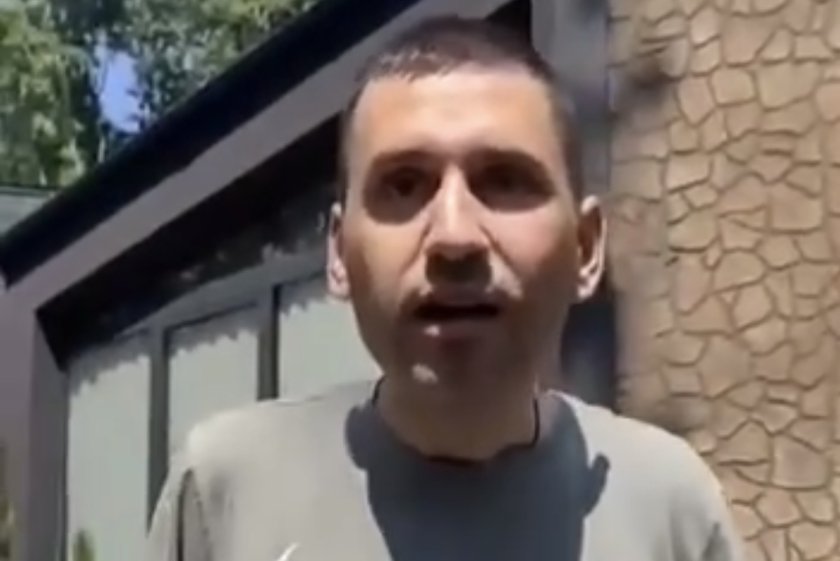 нагъл украинец нападна български общински съветник думите иди нахуй видео