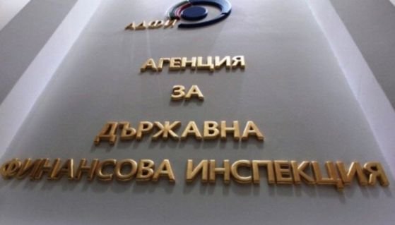 адфи нов директор