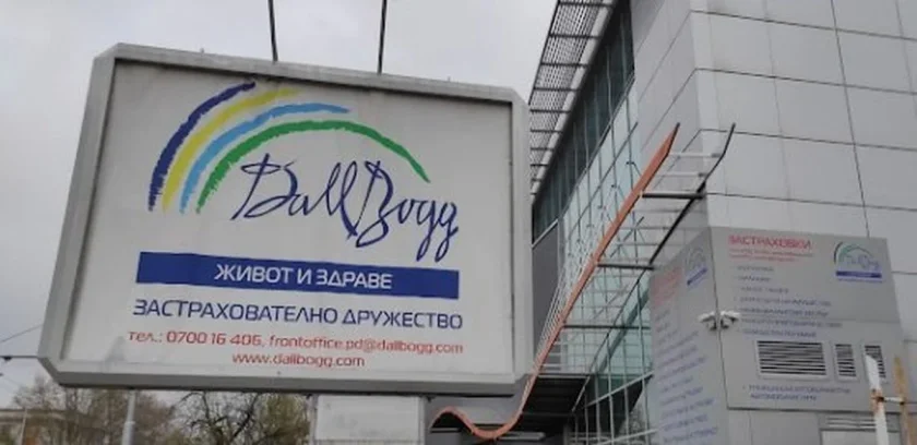 опасност клиентите даллбогг живот здраве