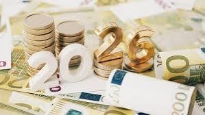 настоя оттегляне бюджет 2026