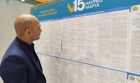 вотът парламент казахстан насрочен август