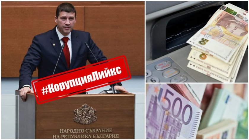 ивелин михайлов оказа обикновен селски фараон