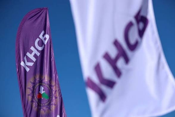 КНСБ: Запазете механизма за минималната заплата
