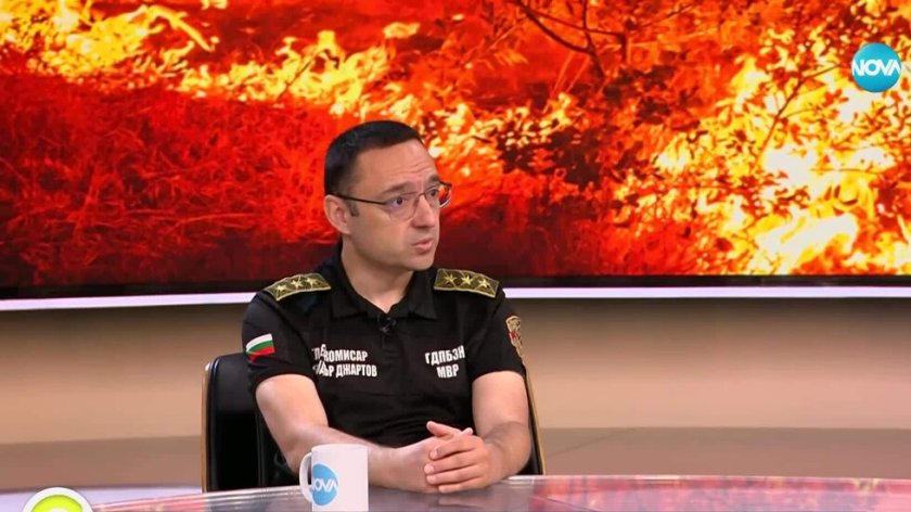 главен комисар александър джартов обяви четирикратно увеличение пожарите
