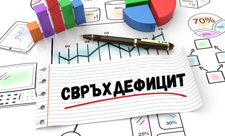 Официално: Съветът на ЕС одобри поставянето на България в процедура по свръхдефицит