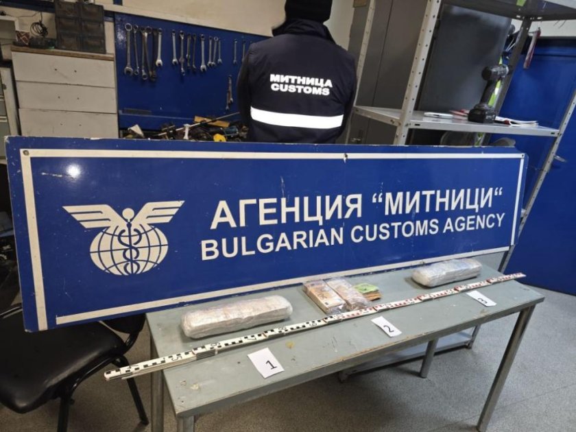 българия великобритания засилват сътрудничеството контрабандата трафика наркотици