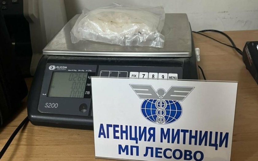 опит трафик дрога bdquoлесовоldquo митничари откриха метамфетамин тайник кола