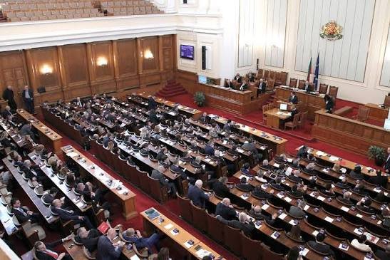 Парламентът насрочи президентските избори