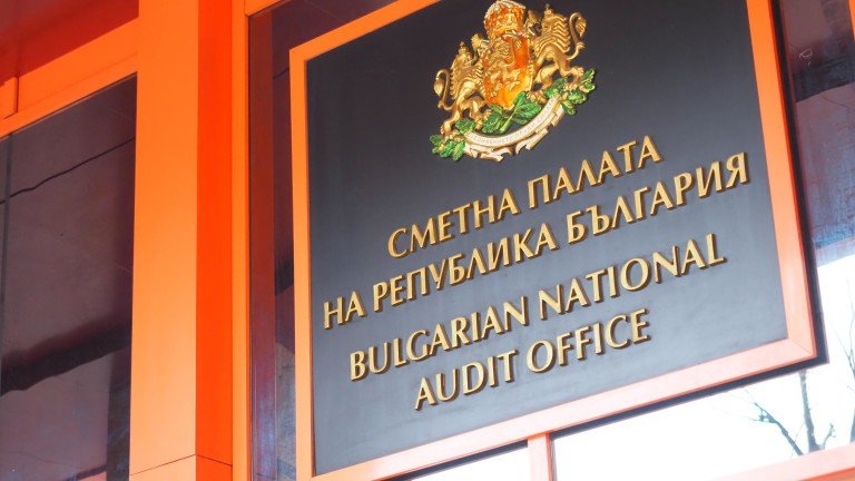 сметната палата отчита сериозно забавяне разходването средства пътна безопасност