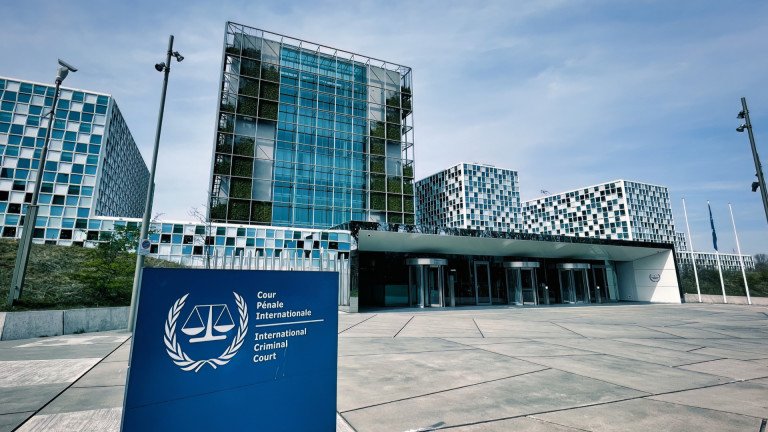 чад започна процедура оттегляне международния наказателен съд