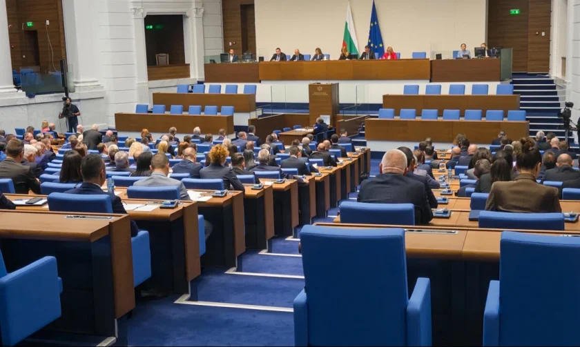 &bdquo;Прогресивна България&ldquo; предлага да се съкрати лятната ваканция на депутатите