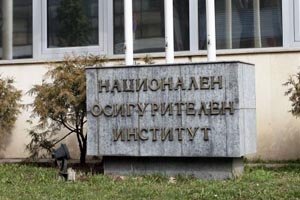 НОИ разширява електронните си услуги