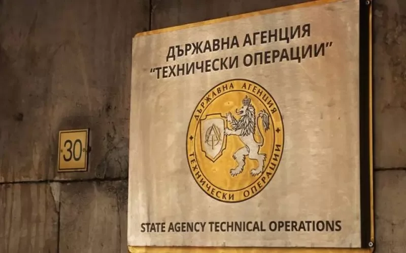 радев назначи нов зам председател дато