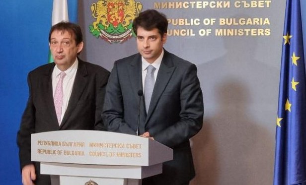 правителството представи план спасяване млрд евро видео