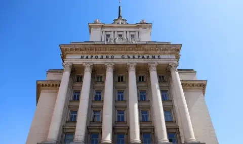 правната комисия обсъжда ключови промени изборния кодекс президентския вот