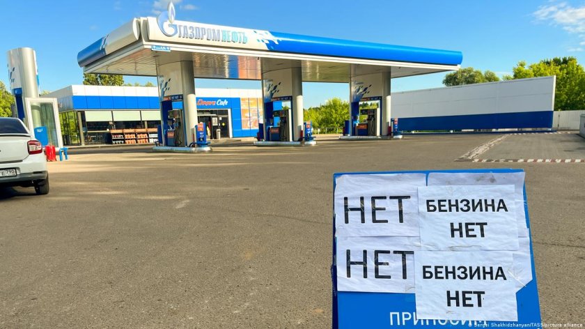 Индийски бензин е блокиран в руско пристанище заради висока цена
