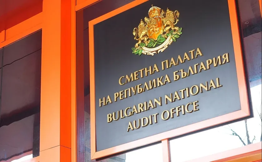 сметната палата разкри какви доходи декларирали политиците