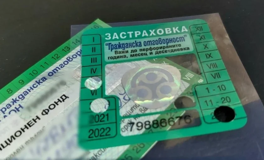 bdquoбонус малусldquo после става реалност историята шофьора влияе цената bdquoгражданската отговорностldquo