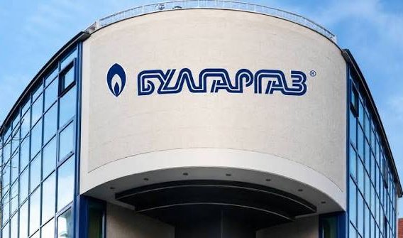 съдът задължи bdquoбулгаргазldquo разкрие доставките плащанията договора bdquoботашldquo