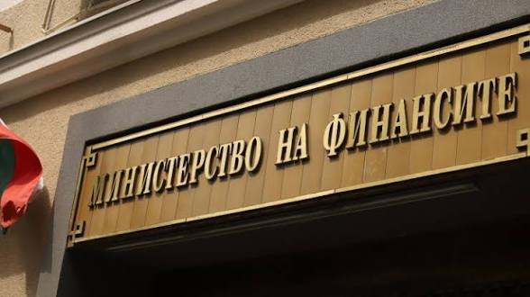 МФ отхвърли обвиненията на ГЕРБ-СДС за манипулиране на държавния дефицит