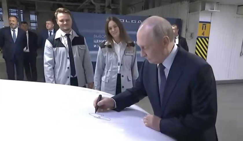 путин пенсионира новата волга видео