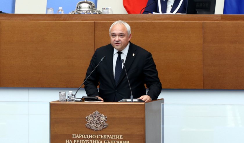 демерджиев времето едни недосегаеми носят отговорност остане миналото видео