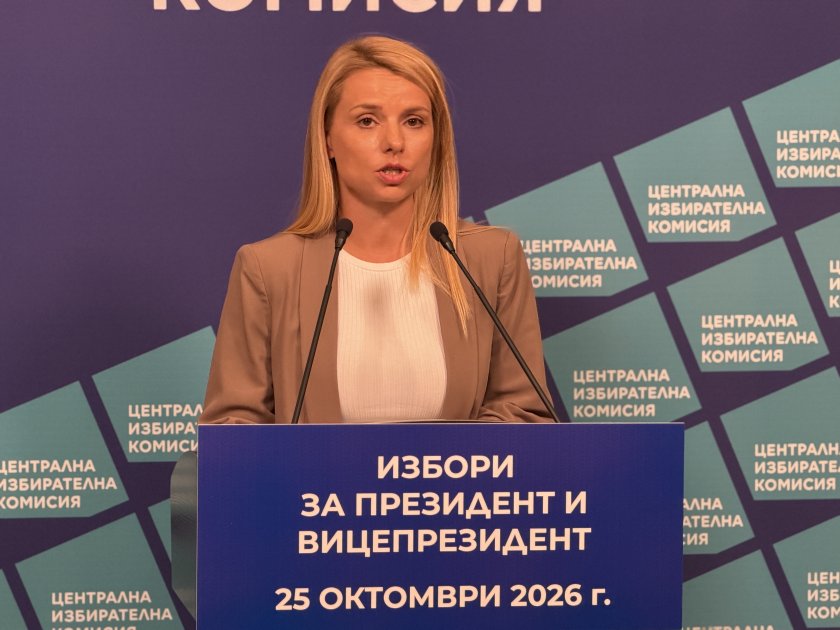 цик всички 800 машини бъдат изправност изборите