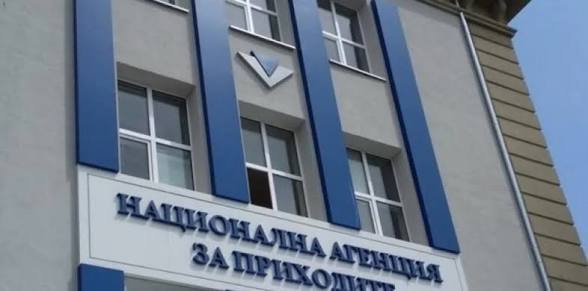 НАП извърши 626 проверки в хазартни обекти за година