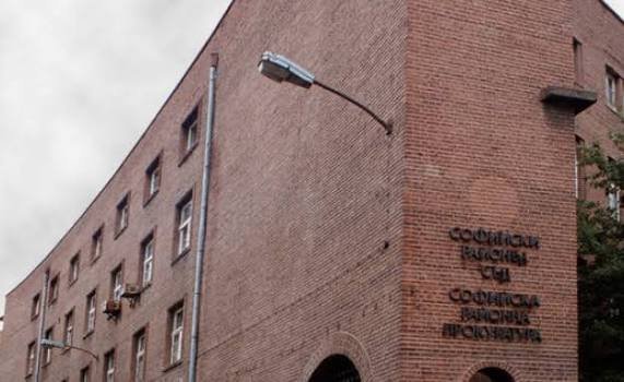 СГС разпита трима свидетели по делото срещу Иван Портних
