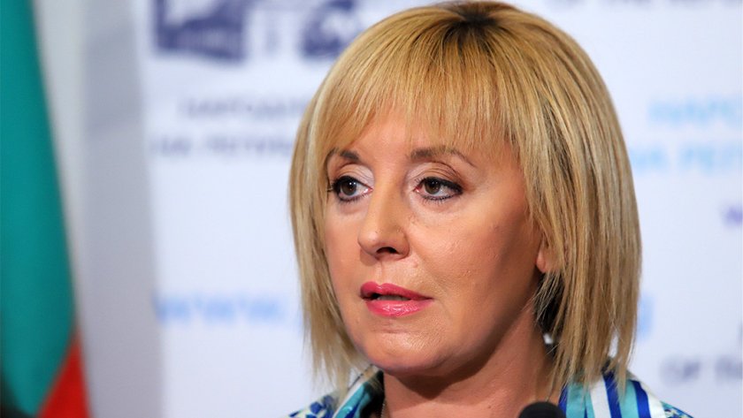 мая манолова нова година идва ценови шок обикновения българин