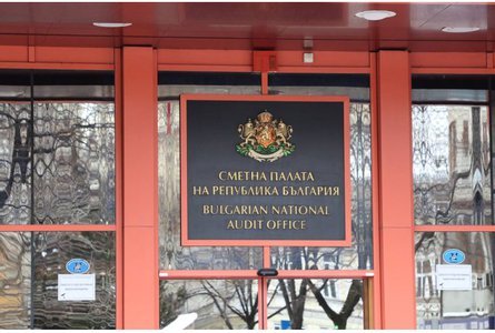 сметната палата неправилни отчитания 337 млрд лева коригирани 2025