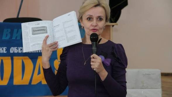 Вячеслав Зинченко получи доживотна присъда за убийството на Ирина Фарион