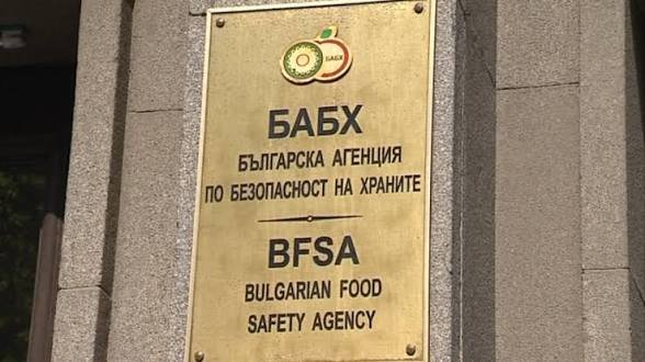 БАБХ откри близо 16 тона храни и над 6200 литра напитки с нарушения в Плевен