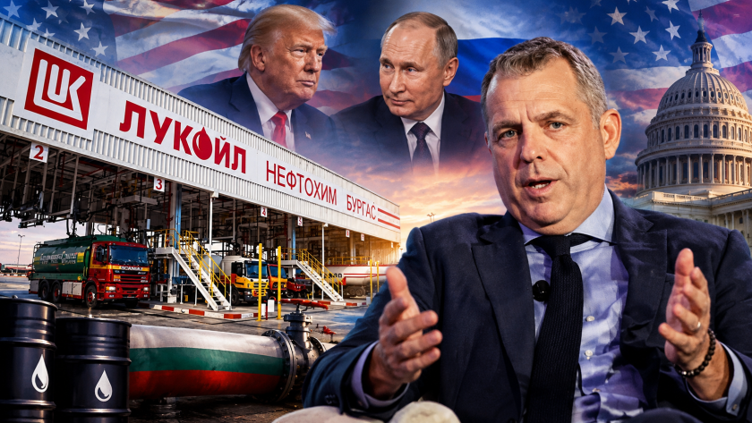 Рафинерията на &bdquo;Лукойл&ldquo; в Бургас влиза в сделка за 20 млрд. долара: Американски милиардер с подкрепата на Тръмп иска активите на руския концерн