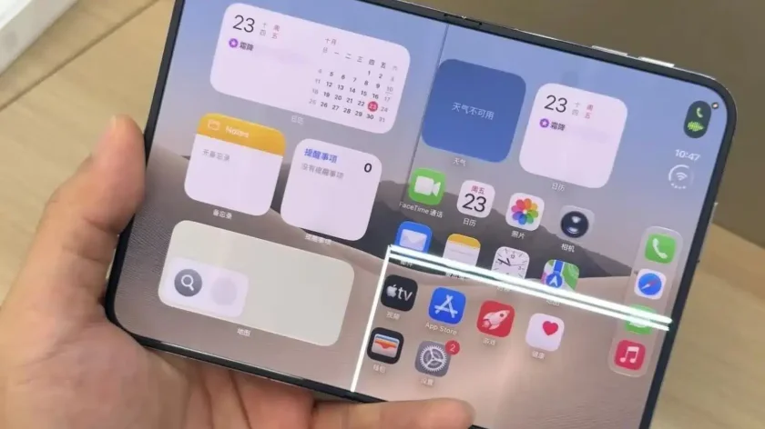 Apple призна за проблем с екрана на новия сгъваем iPhone Duo