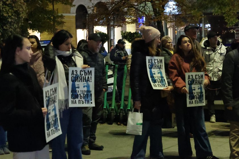 снимки bdquoза милен всички невинни жертви ldquo протест съдебната палата освобождаването кристиан николов