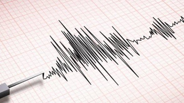 Земетресение с магнитуд 4,5 разтърси гръцкия остров Закинтос