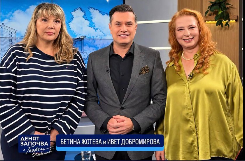 Явно Господ не си е прибрал вересиите