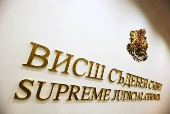 Приключи гласуването за четирима членове на ВСС от прокурорската квота