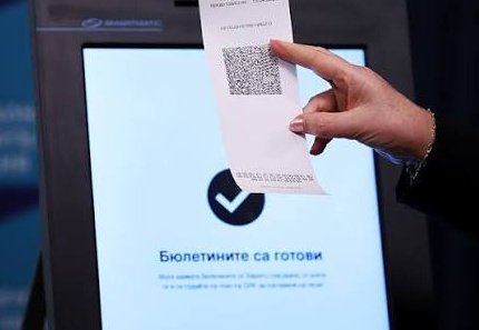 Екзитпол: Йотова води пред Гюров, но разликата е малка