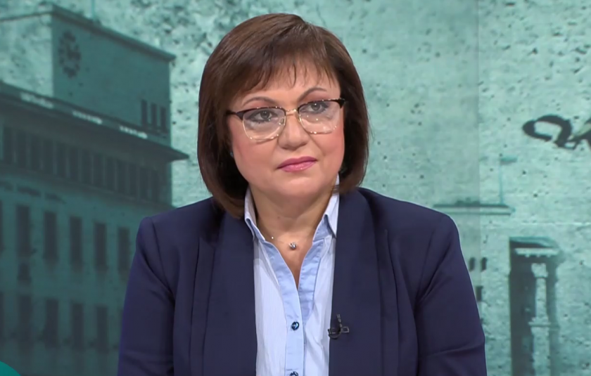 корнелия нинова имах възможност върна времето бих издигнала кандидатурата радев