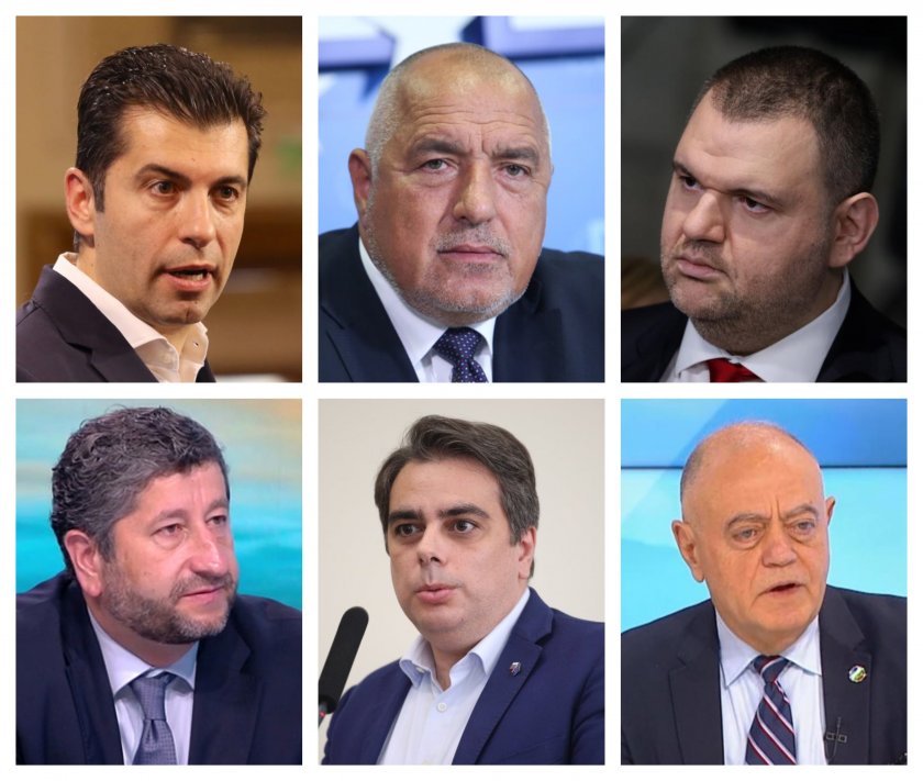 гнусна долнопробна свинска власт българия никога имало
