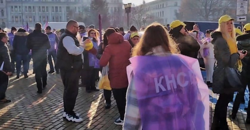мощен протест кнсб блокира жълтите павета парламента видео
