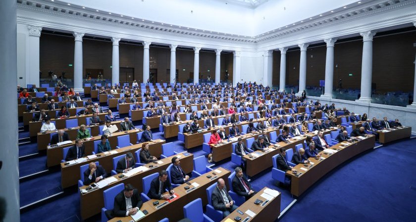 окончателно прие бюджет 2024
