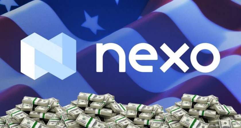 прокуратурата прекрати разследването nexo