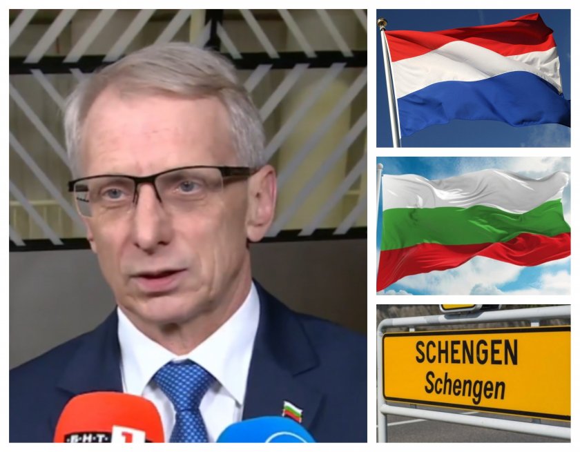 нидерландия даде зелена светлина българия шенген