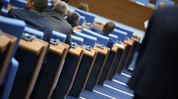 парламентът прие окончателно рамката бюджета 2024