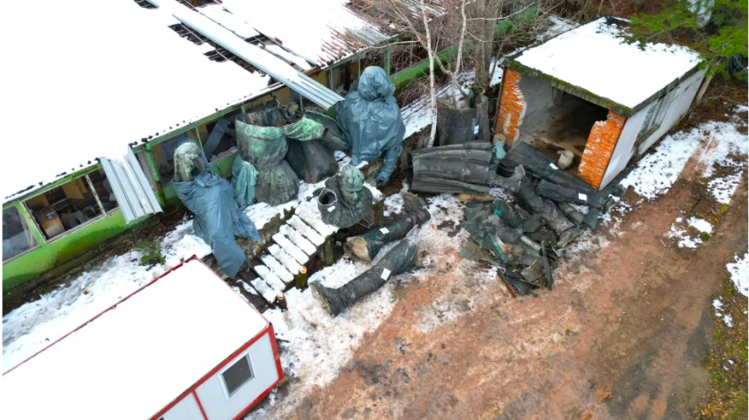 БГНЕС