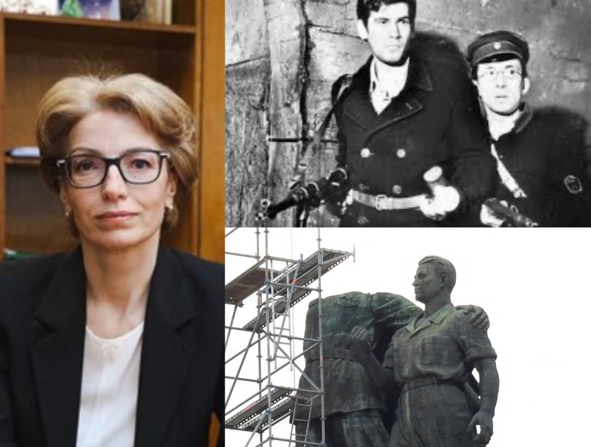 областната бандитка вяра тодева незаконно наряза пса оказа снаха българския антифашистки съюз